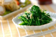 カラシ水菜のお浸し