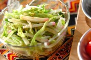 大根とセリのシャキシャキサラダ