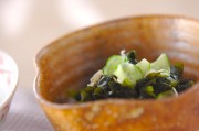 ワカメの変わり酢の物