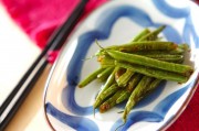 サヤインゲンの炒め物