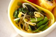 小松菜と豆モヤシの和え物