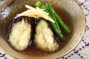 ナスの揚げびたし