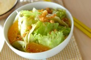 レタスと柑橘のサラダ
