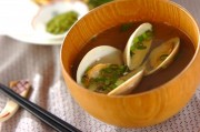 うまみたっぷり！ホンビノス貝のお吸い物