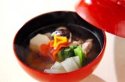 お雑煮(すまし)