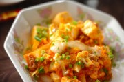 豚ひき肉と豆腐のチリソース、卵あえ