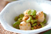 ホタテとソラ豆のネギショウガ炒め
