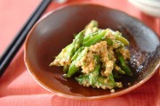 アスパラのカシューナッツ和え