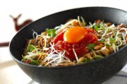 マグロの健脳ユッケ丼
