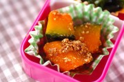 カボチャのゴマ和え