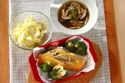 鮭のみそヨーグルト焼きの献立