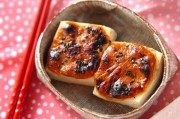 豆腐のショウガ田楽