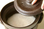 土鍋でごはんを炊く