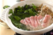 ピリ辛漬けダレの常夜鍋