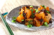 大根の塩昆布蒸し