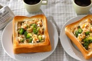 ブロッコリーのタラマヨチーズトースト