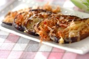 ナスのおかかチーズ焼き