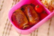 エリンギの肉巻き