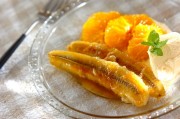 オレンジとバナナのフランベ