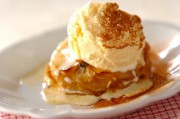 焼きリンゴのバニラアイスのせ