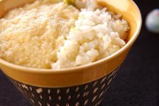 五穀とろろご飯