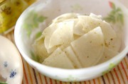 大根のジェノバサラダ