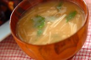 エノキと大葉のみそ汁