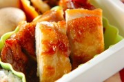 照り焼きチキン