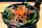 ソムリエが教える簡単リッチ飯 攻めの親子丼 白トリュフ香る