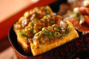 厚揚げのみそ焼き