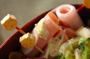 スライス大根のハム巻き