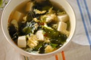 豆腐とワカメのスープ