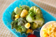 ブロッコリーとコーンのサラダ