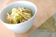 切干し大根のハリハリ
