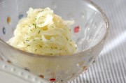 大根のディル風味マリネ