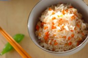 ニンジンご飯
