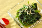 ホウレン草のおひたし