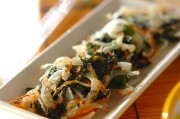 ワカメのお焼き