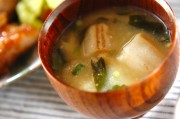 麩と油揚げのみそ汁