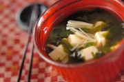 ワカメのスープ