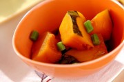 ホクホクカボチャの煮物