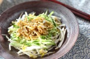 キュウリとザーサイのお漬け物