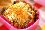 カボチャのパン粉チーズ焼き