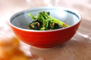 青菜のゴマ和え