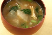 カブと油揚げのみそ汁