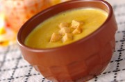 濃厚！カボチャの冷製豆乳ポタージュ