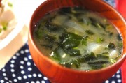 ワカメのみそ汁