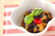 ナスのイタリアンサラダ