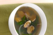 アサリと菊菜のスープ
