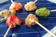 ひと口餅・6種